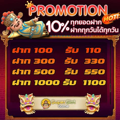 ข้อมูลภาพ uok168 auto สำหรับหัวข้อ สด