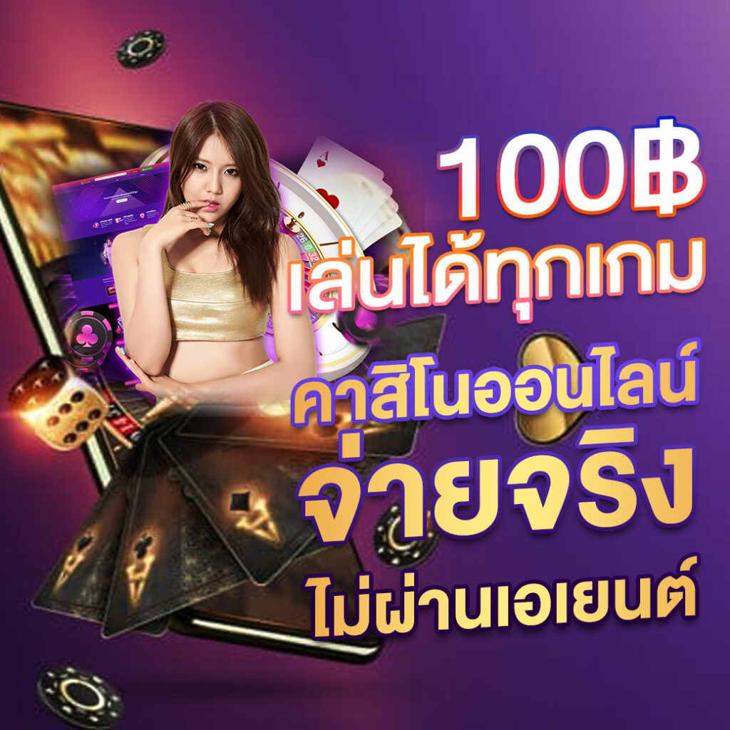 ข้อมูลภาพ uok168 auto สำหรับหัวข้อ หลาย